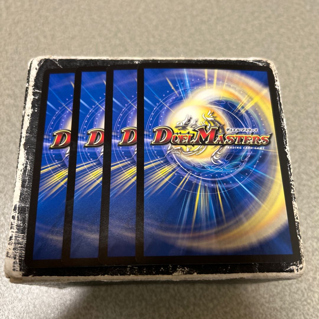 Decision of the Hundred Wei and Tribe Bonds VR 7/75 4枚