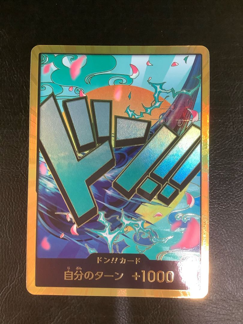 (i) Don! Card (Yamato)(Parallel)(Super Parallel)