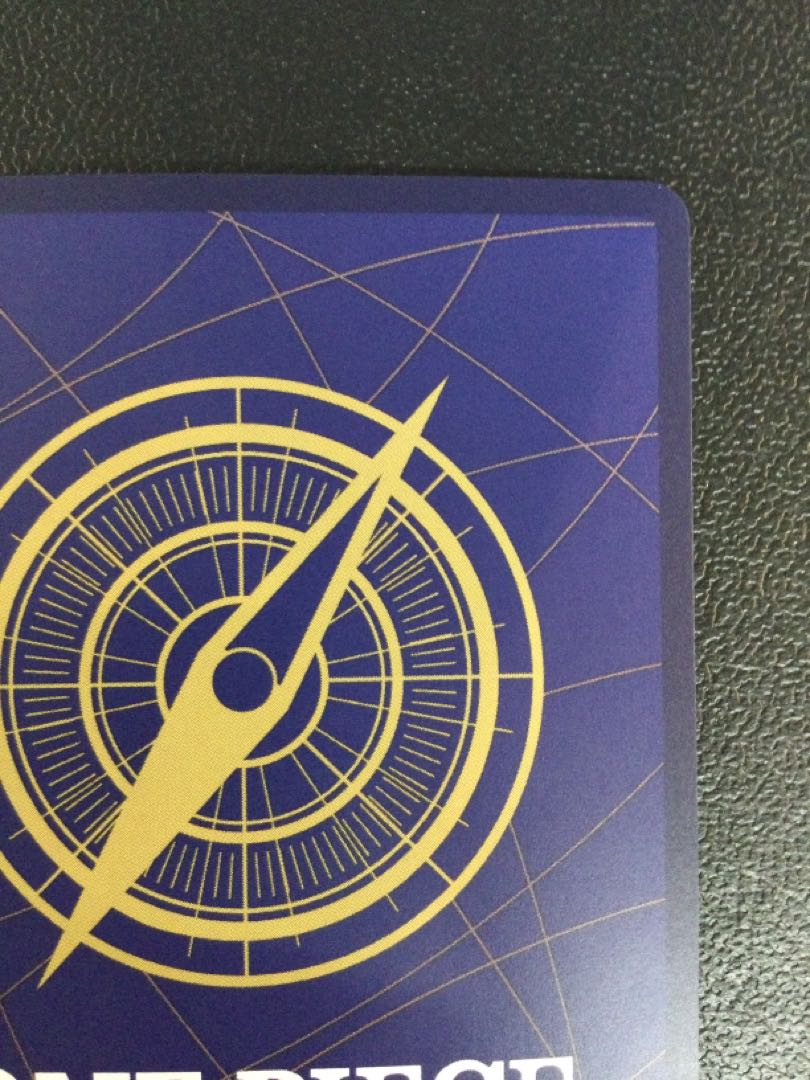 ① (微キズ) ジェイガルシア・サターン聖(特別パラレル) P-R OP13-083