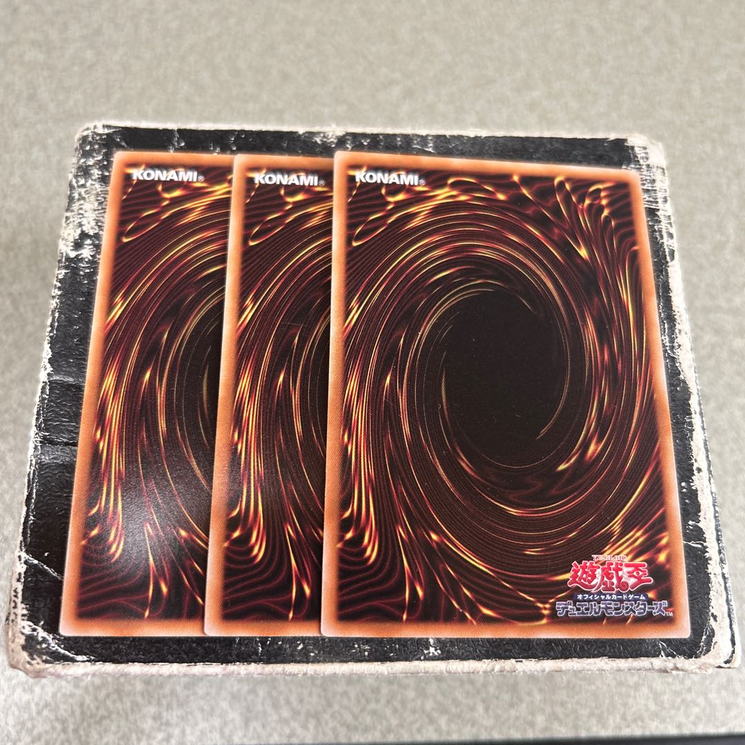 Clear Wing Synchro Dragon (different illustration version) Secret Rare QCAC-JP037 3枚