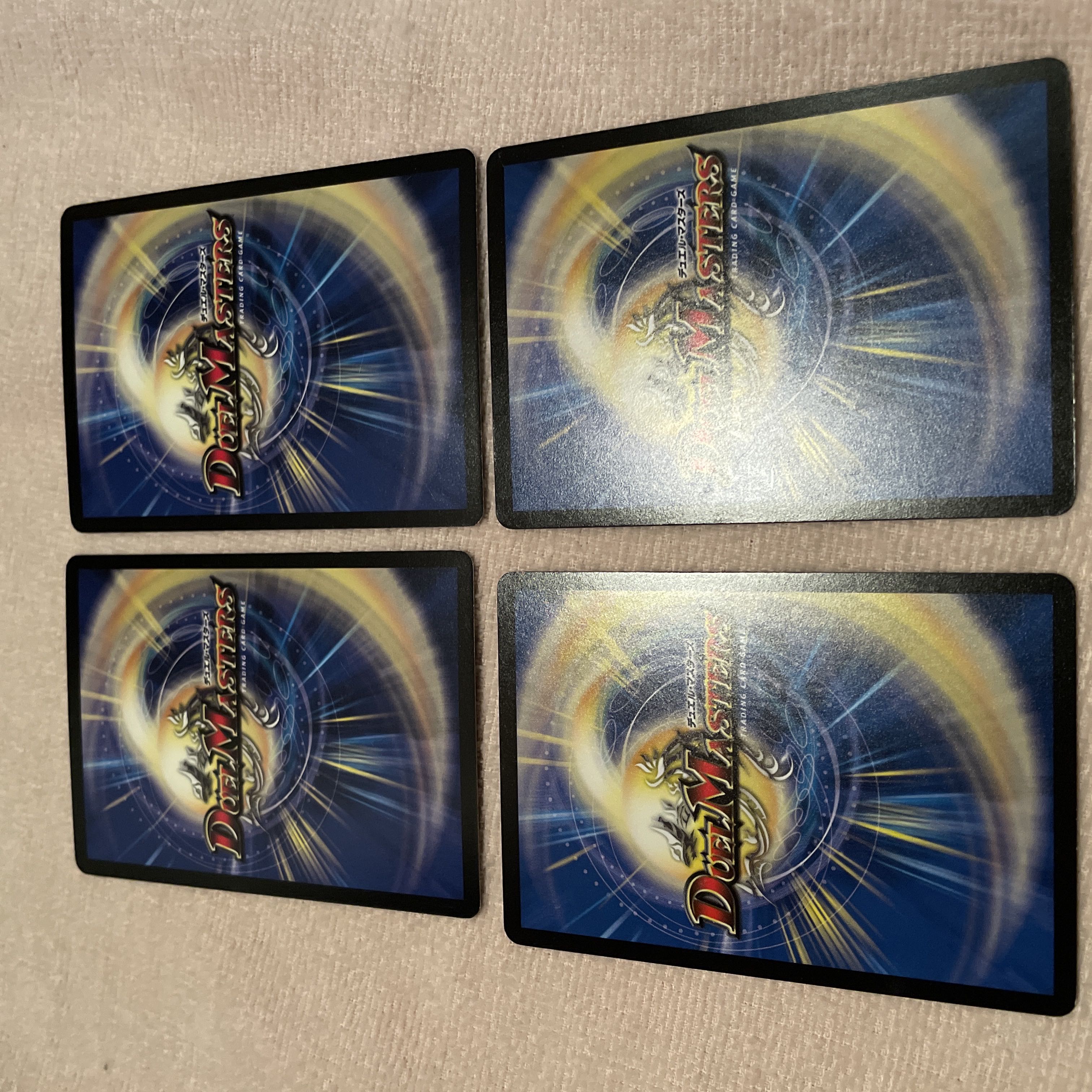 デュエルマスターズ　鬼斗マッスグ　H69 1枚