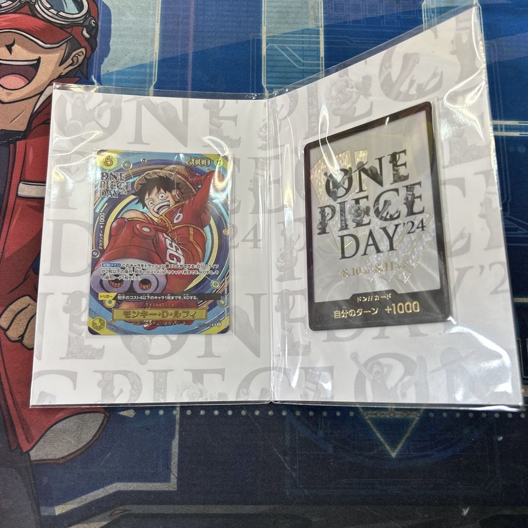 (i) Premium Card Collection - ONE PIECE DAY24 - Unopened BOX 1BOX