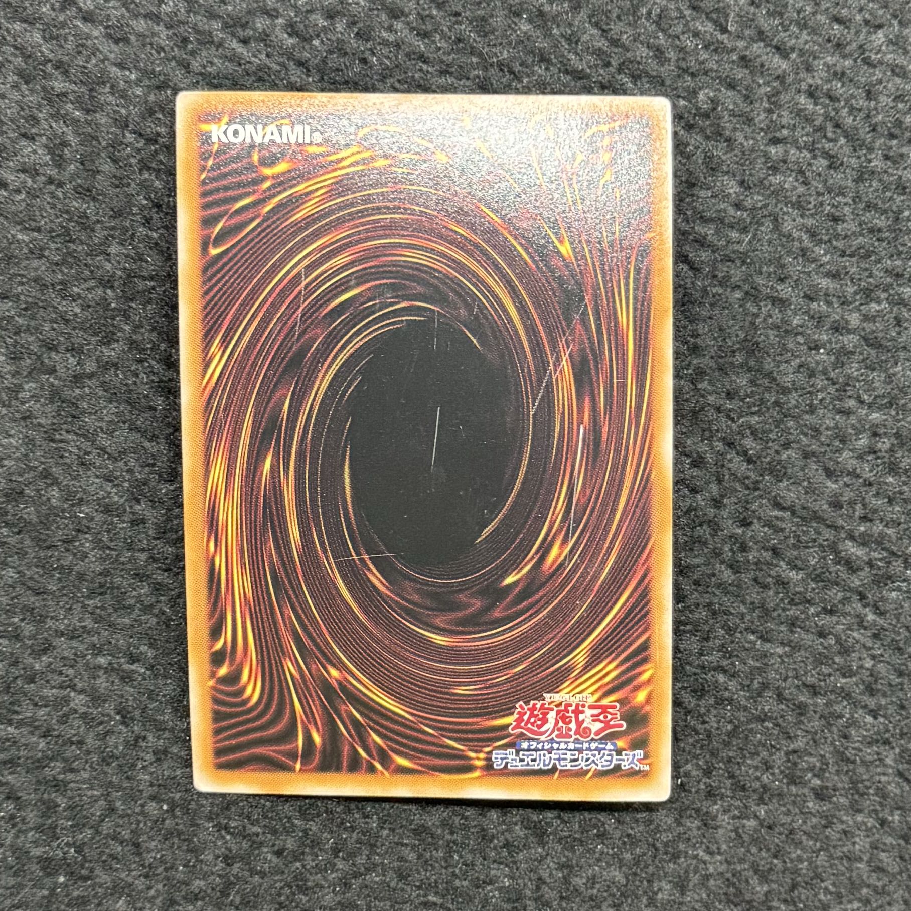 Aromatherapy - Jasmine QCSE, 25th Sikh QCCU-JP166 1枚