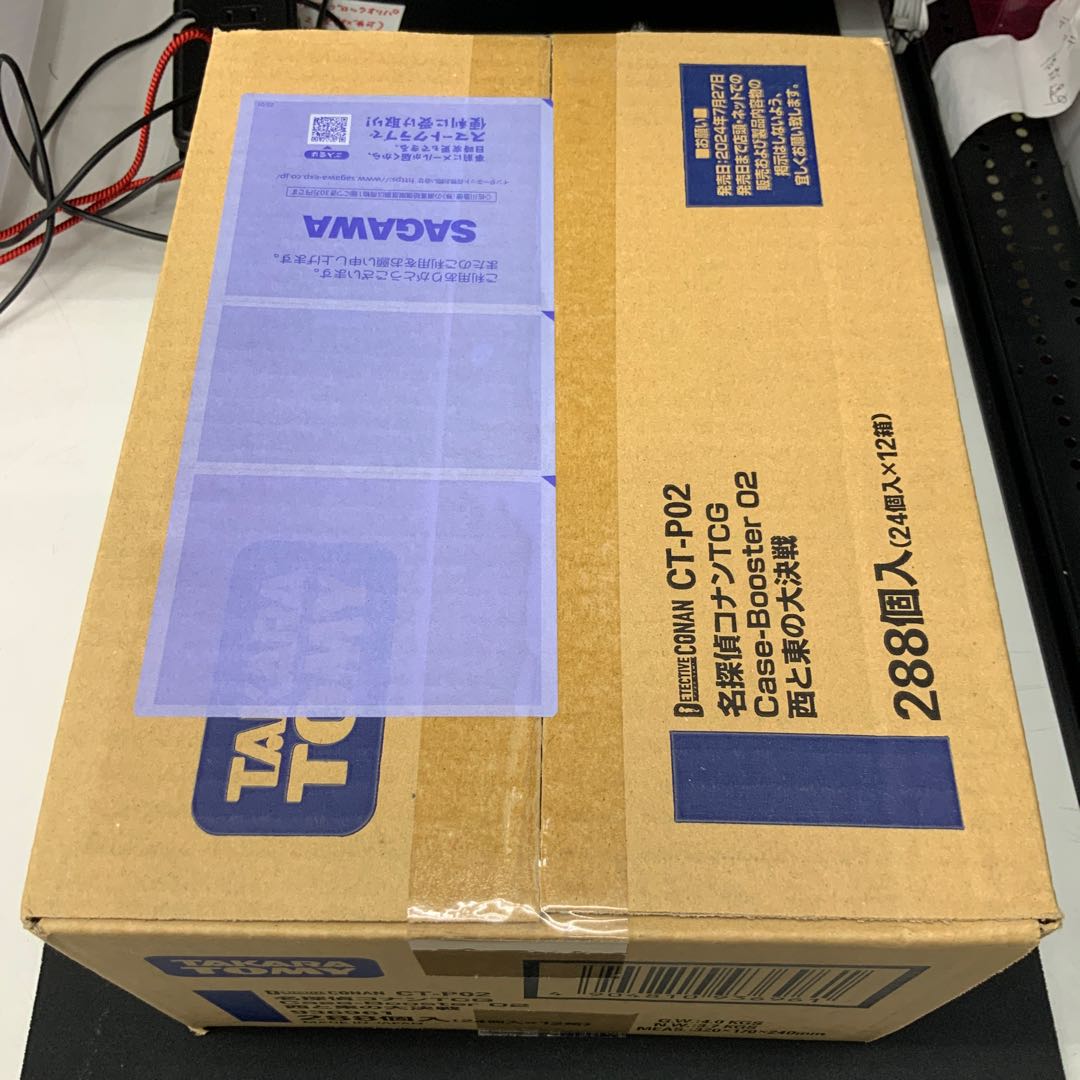 名探偵コナン ブースターパック 西と東の大決戦 CP-T02 未開封 カートン④