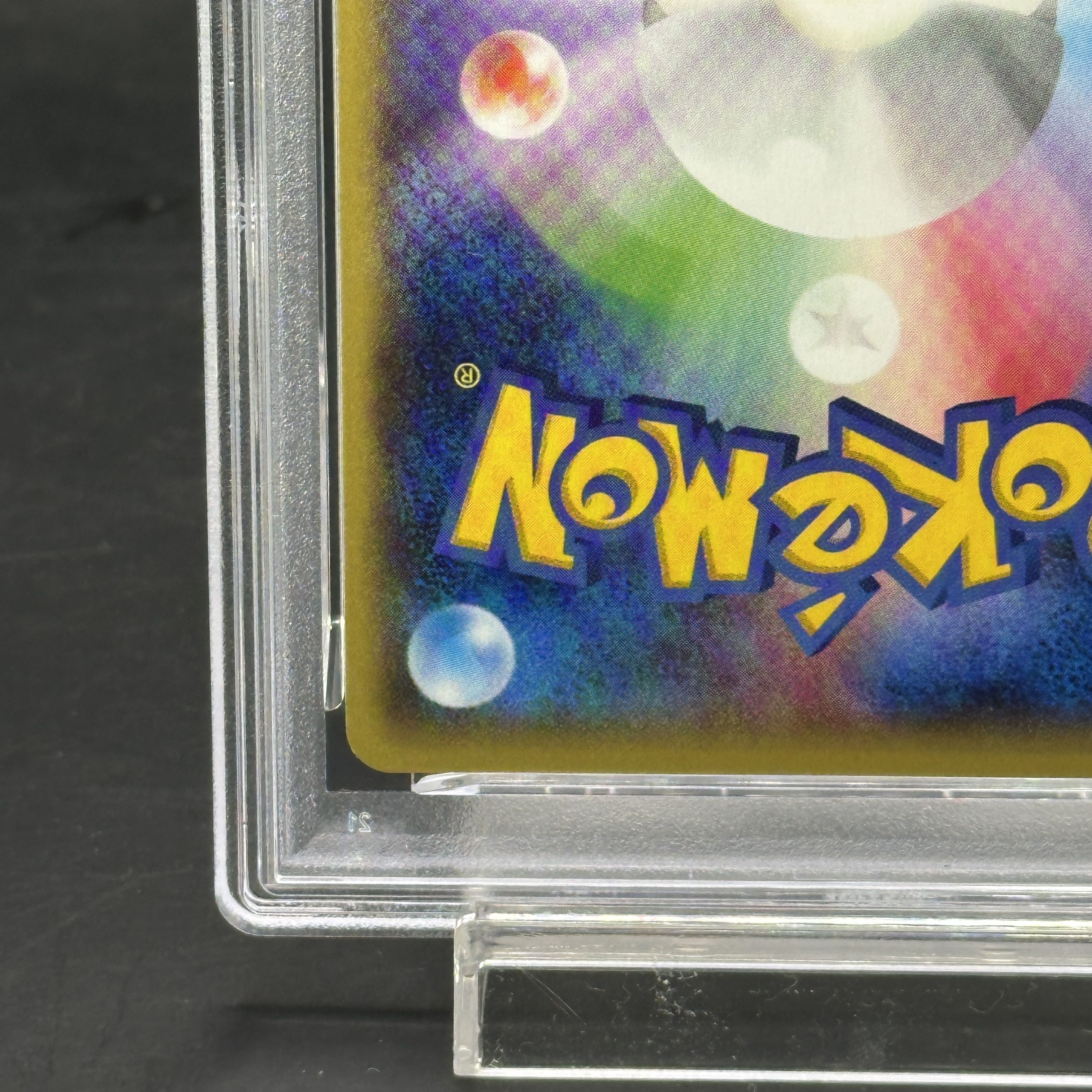 【PSA10】メタグロスEX PROMO 101/XY-P 1枚