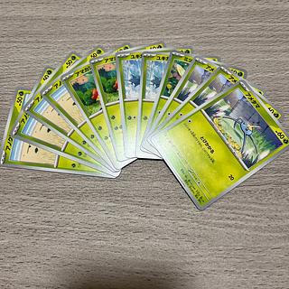 Pokémon Card Pokéka [sv2P] Grass Type Sword & Shield 12 cards for sale in bulk Normal Evolution