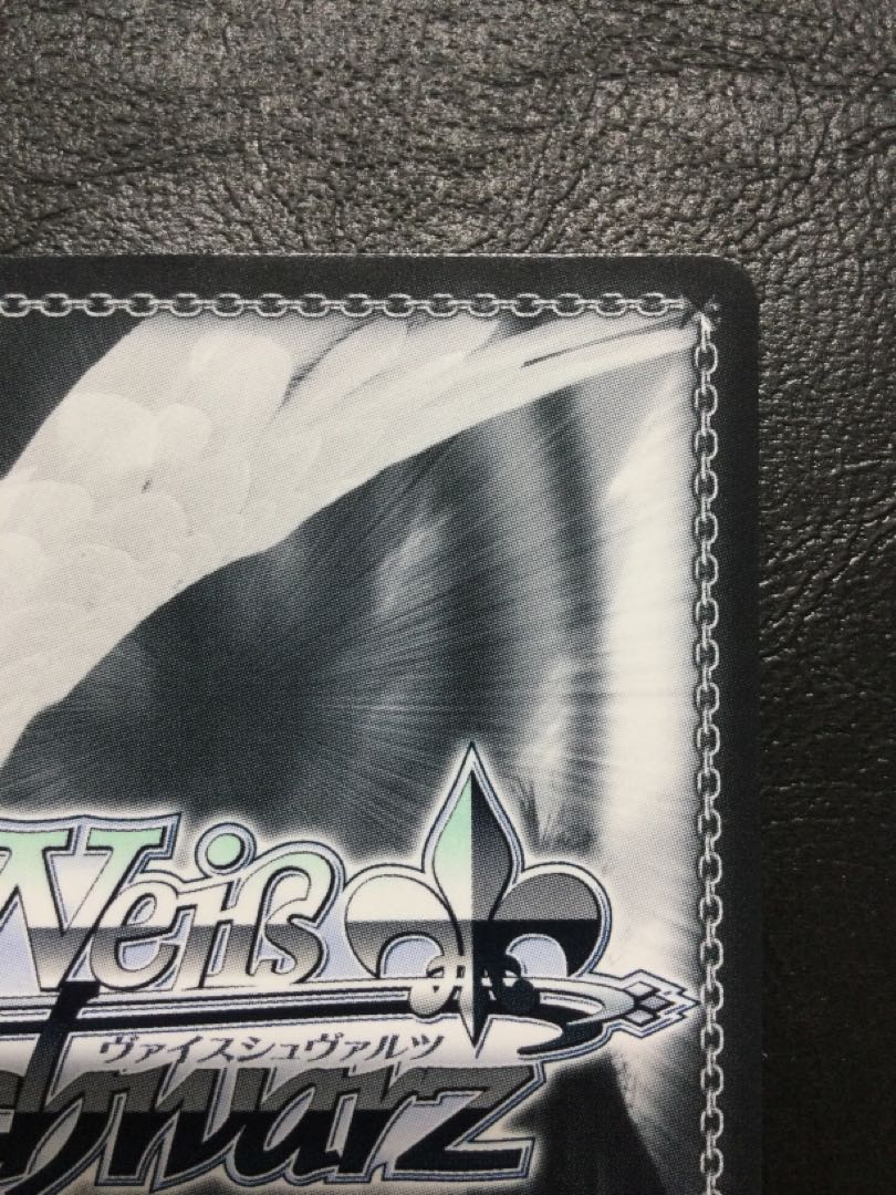 ① 最後の夏やすみ 観鈴(サイン入り) SP Kai/W102-077SP 1枚