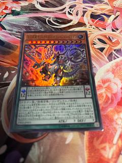 Odd-Eyes Revolution Dragon Ultra Rare JP001