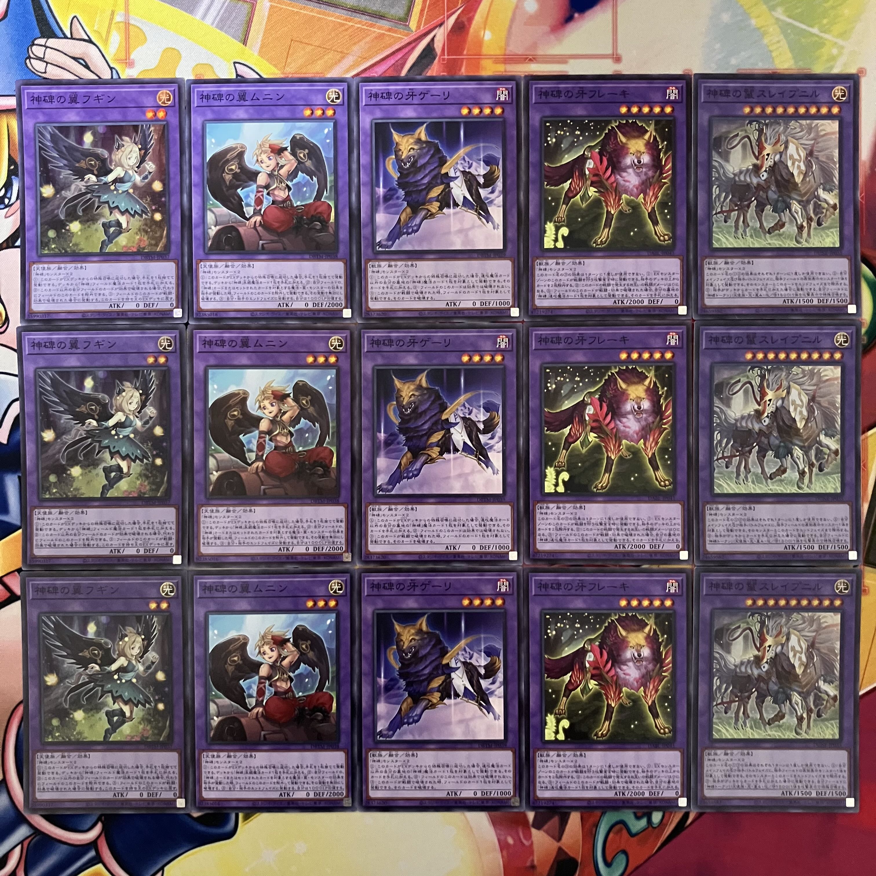 God monument deck Yu-Gi-Oh Runick deck