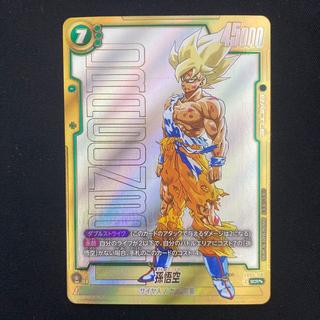 Son Goku FB05-119 SCR 1枚