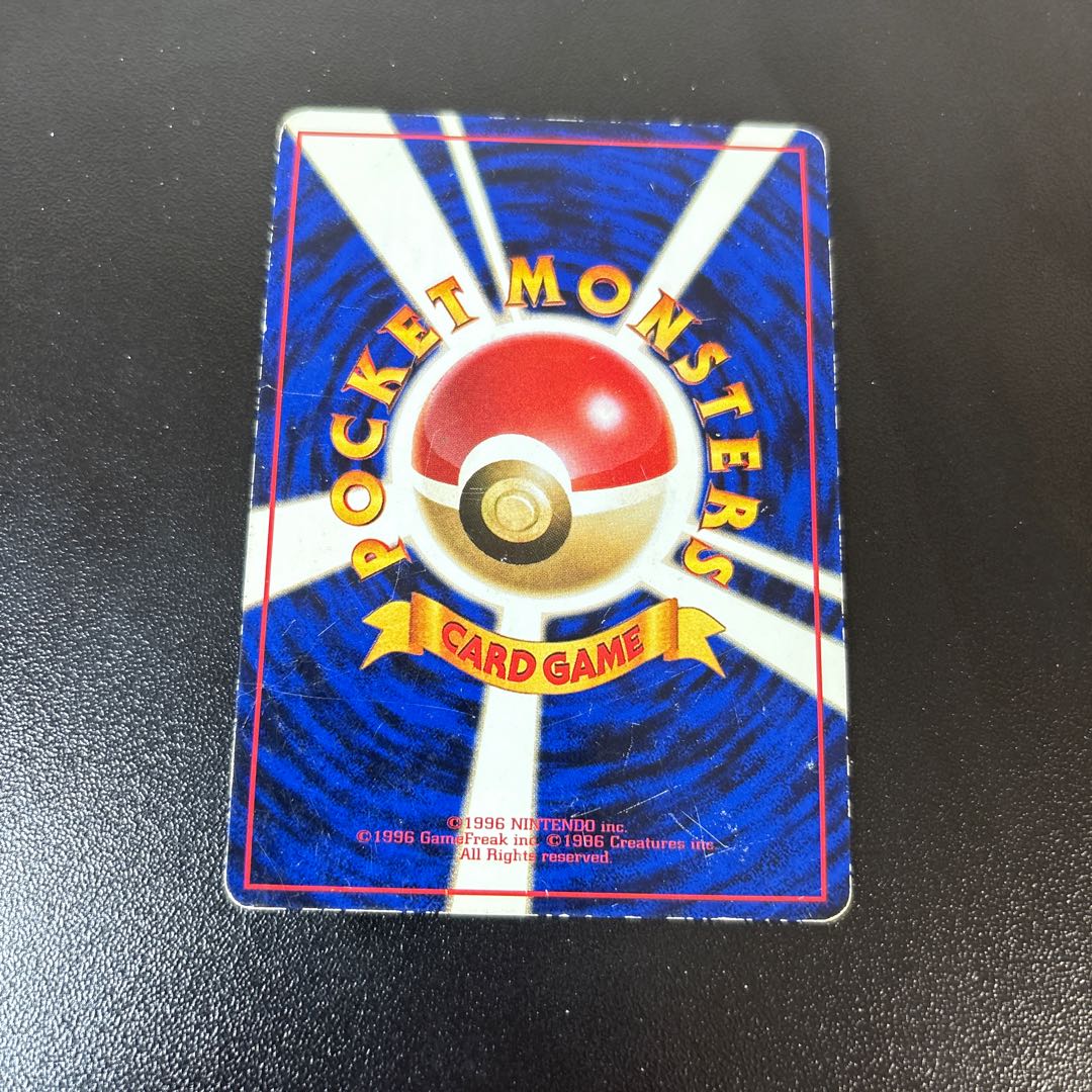 ドードリオ　旧裏　拡張シート 1枚