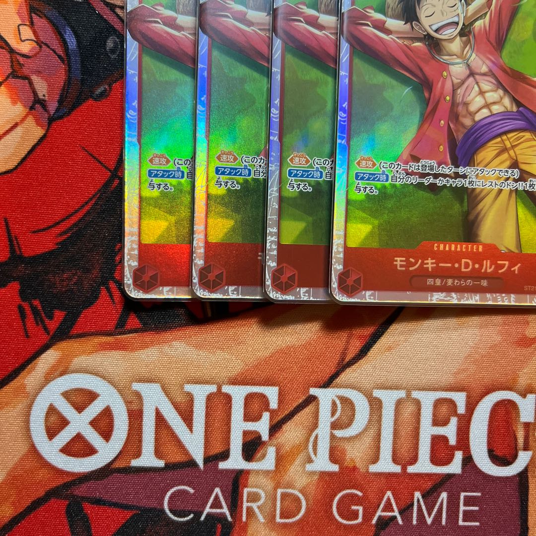 モンキー・D・ルフィ SR-P [ST21-014] 3枚 like-new item Monkey D. Luffy (Parallel) P-SR ST21-014 (Used