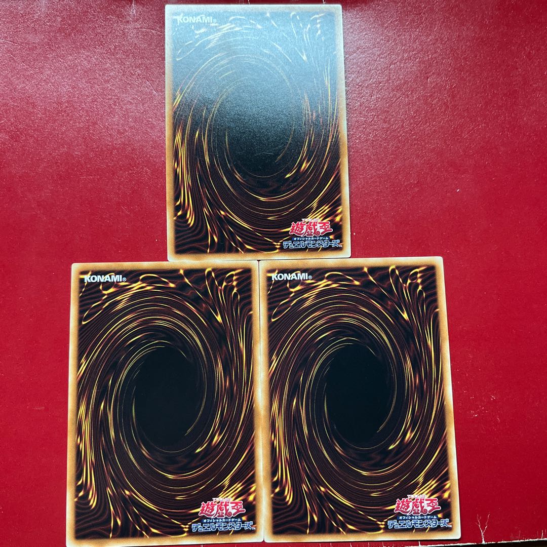 Awd 爆竜剣士イグニスターP アルティメットレア JP050 1枚