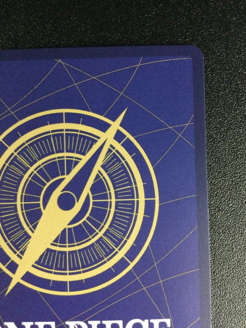 (傷有り) ① モンキー・D・ルフィ(パラレル) P-SEC OP05-119 1枚