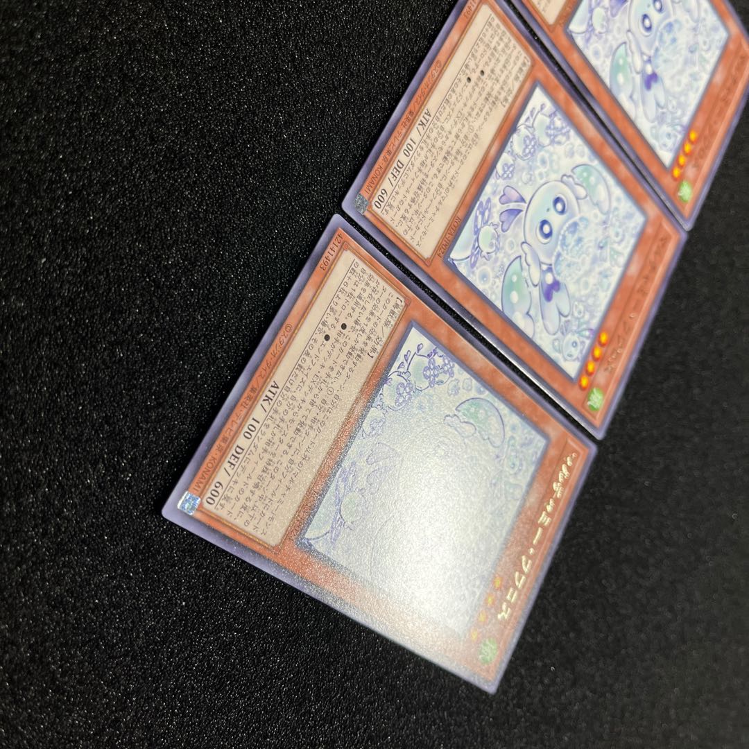 (State A+) Multi Jammy Hwaros Rare ROTA-JP024 3 copies