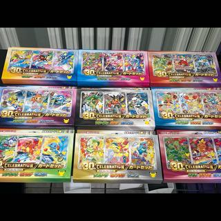 30th CELEBRATION Card Set (9-Card Set) <Unopened> [MEGA] 1枚