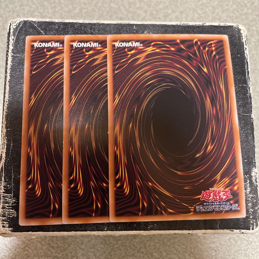 set of three Harmonizing Magician Secret Rare QCCU-JP083 1枚