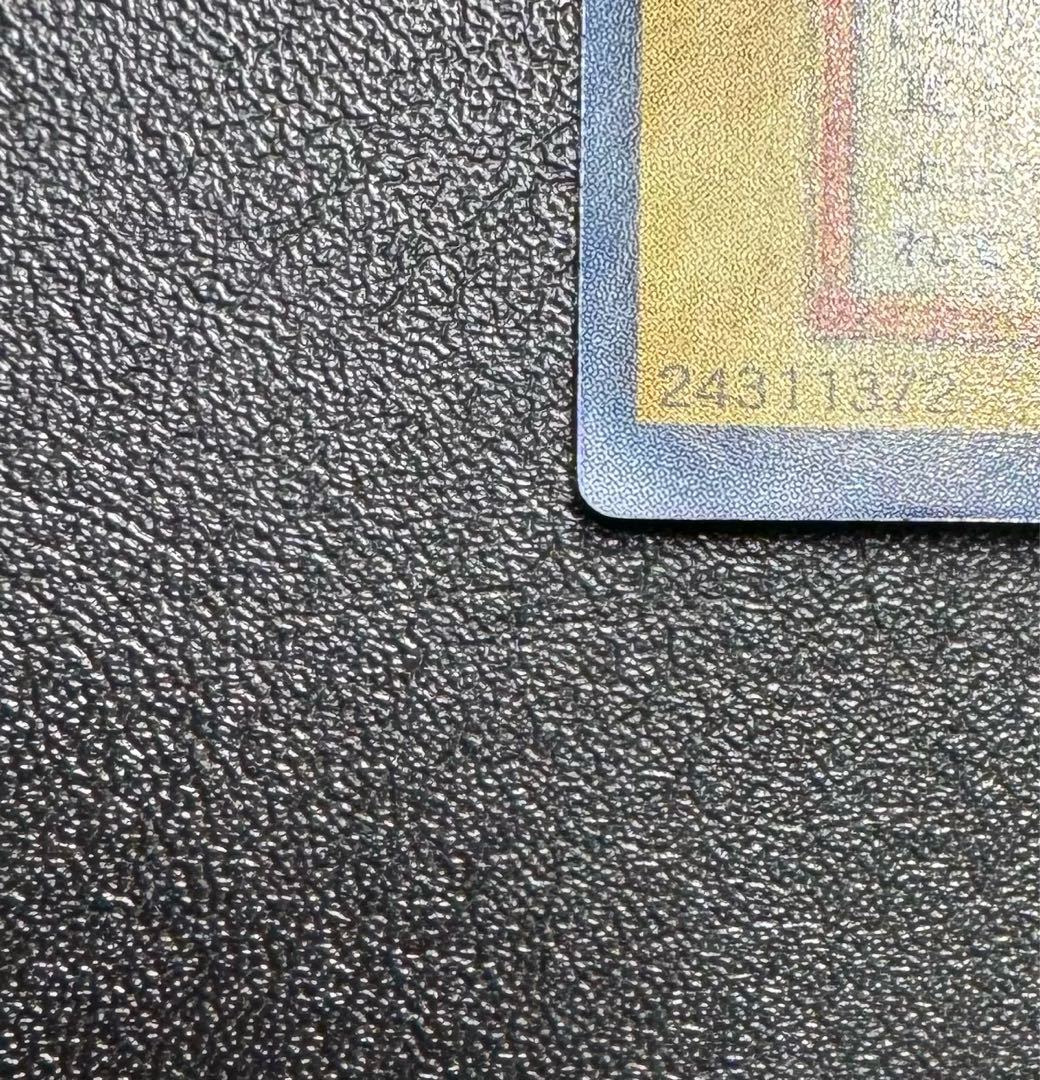 デビルゾア/悪魔族/遊戯王/初期ウルトラ 1枚