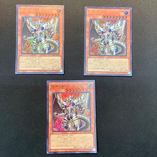 深淵の獣ルベリオン ウルトラレア JP009