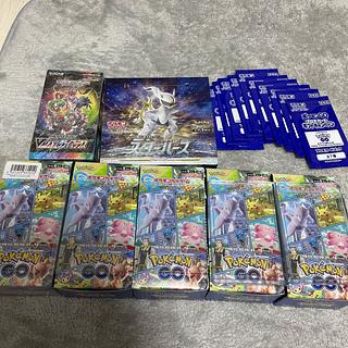 引退品」の激安通販 | magi 引退品」の激安通販 | magi