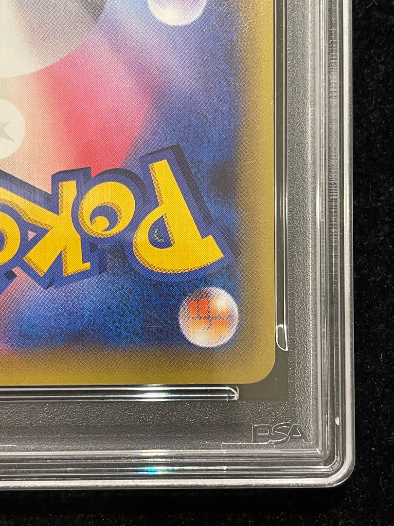 PSA10] Celebi 002/036 1枚