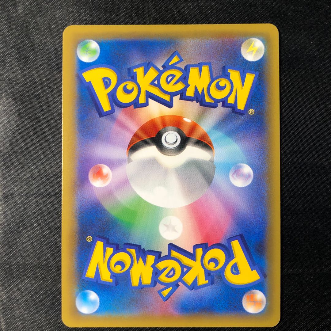 ドンファン(グレート) (25th) PROMO PROMO 019/025 1枚