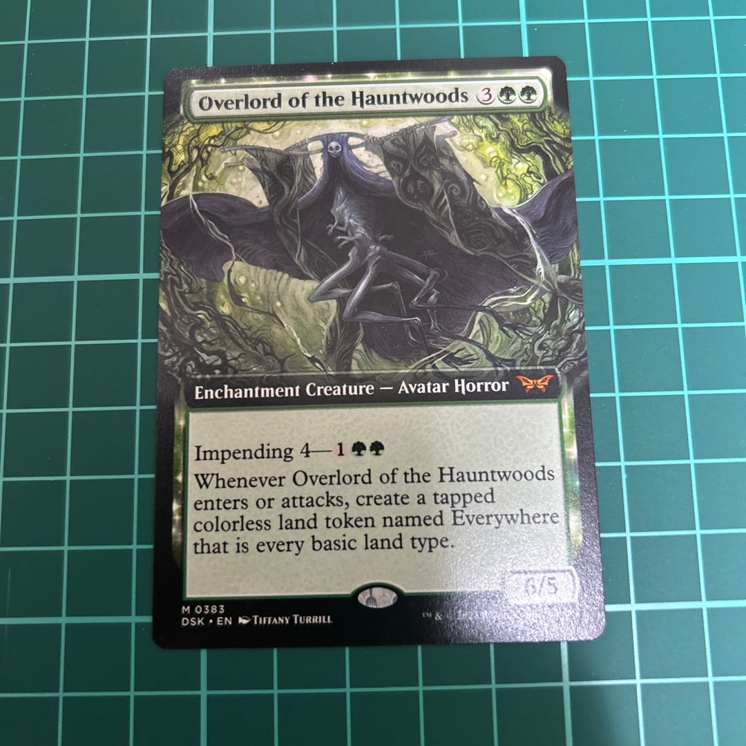 ホーントウッドの大主 拡張枠 英語版  1枚