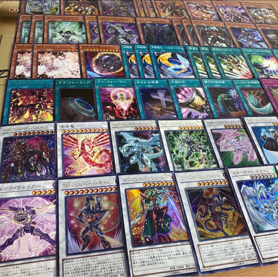 /バスター デッキ【以下検索 遊戯王 スターダストドラゴン/バスター 本格構築 初期 2期 レリーフ ゲートボール デッキパーツ】 1枚