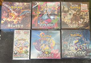 ポケモンカード　インフェルノx テラスタルフェスex クレイバースト　黒煙の覇者　他シュリンク付き未開封ボックスまとめ売り 1BOX