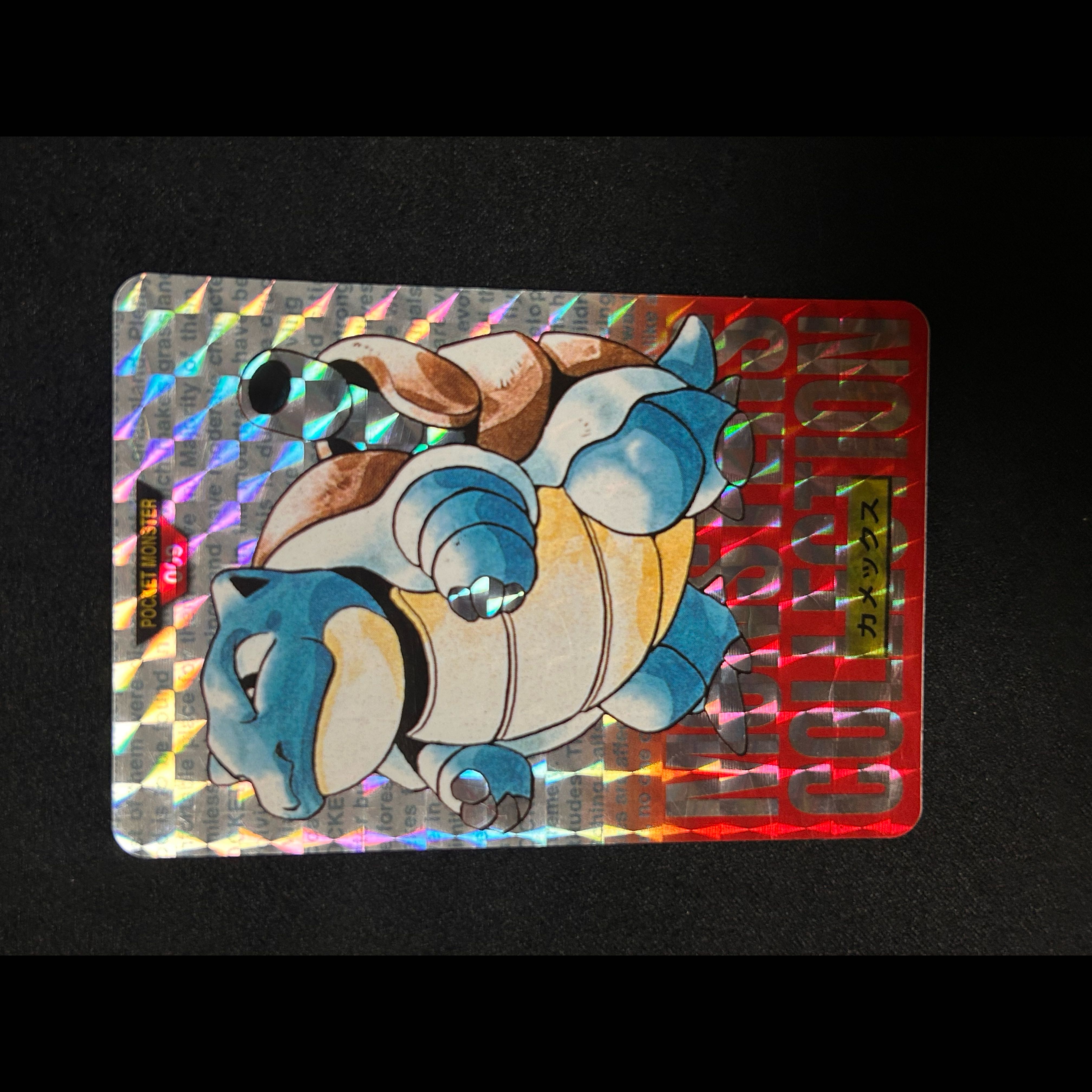 バンダイ ポケモンカードダス MONSTERS COLLECTION 6枚セット ゼニガメ カメール カメックス 6枚