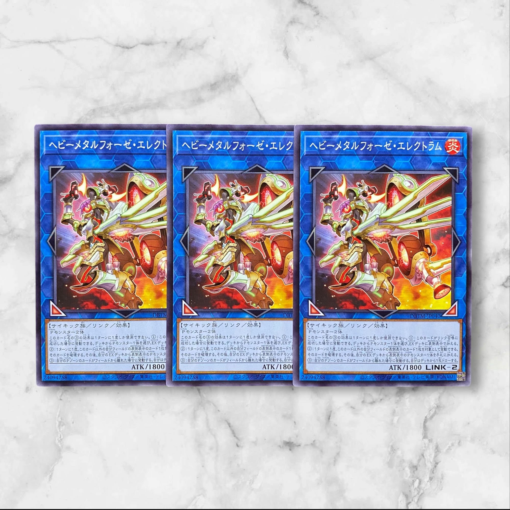 遊戯王　ヘビーメタルフォーゼ　エレクトラム　25th　2枚 Amazon.co.jp: 遊戯王カード ヘビーメタルフォーゼ・エレクトラ