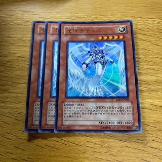 光神テテュス ウルトラレア JP005 1枚