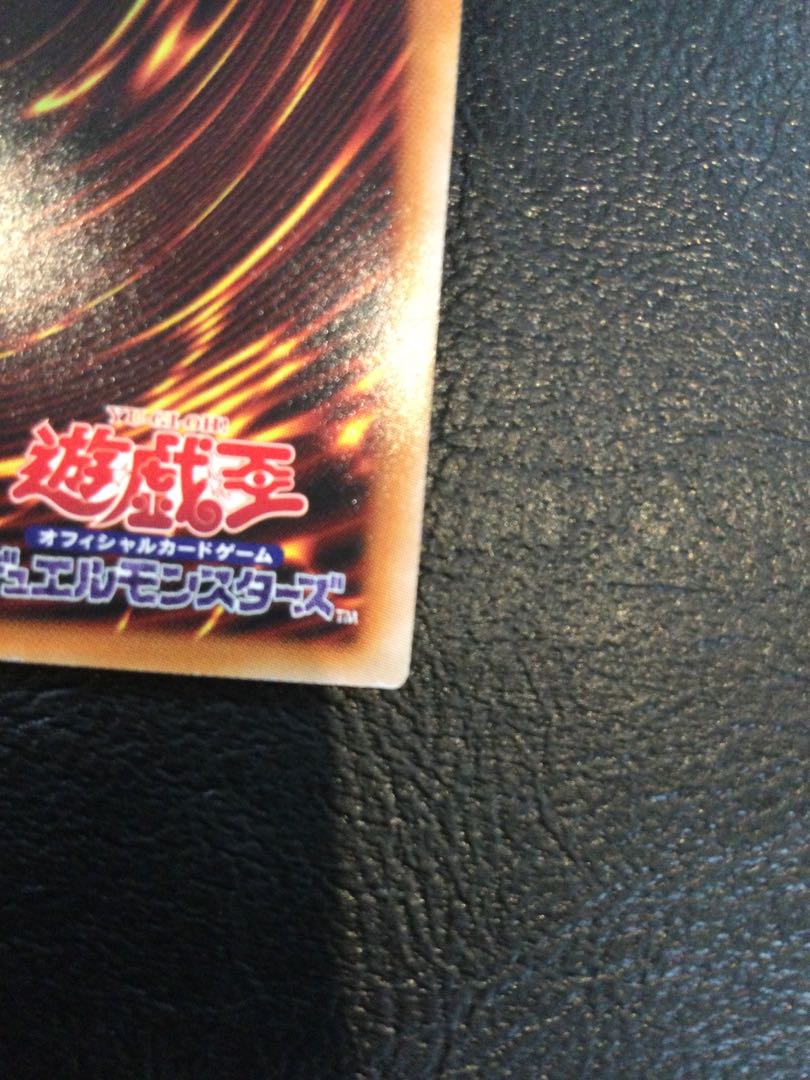 (Scratches) (1) Pre-Preparation of Rites QSE JP056