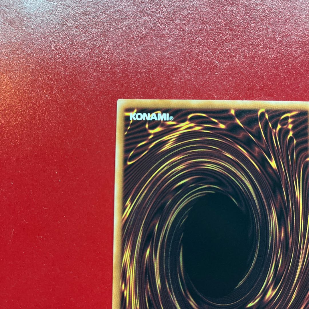 Aqr. Cyberdark Realm QCSE, 25th Sikh QCCP-JP033