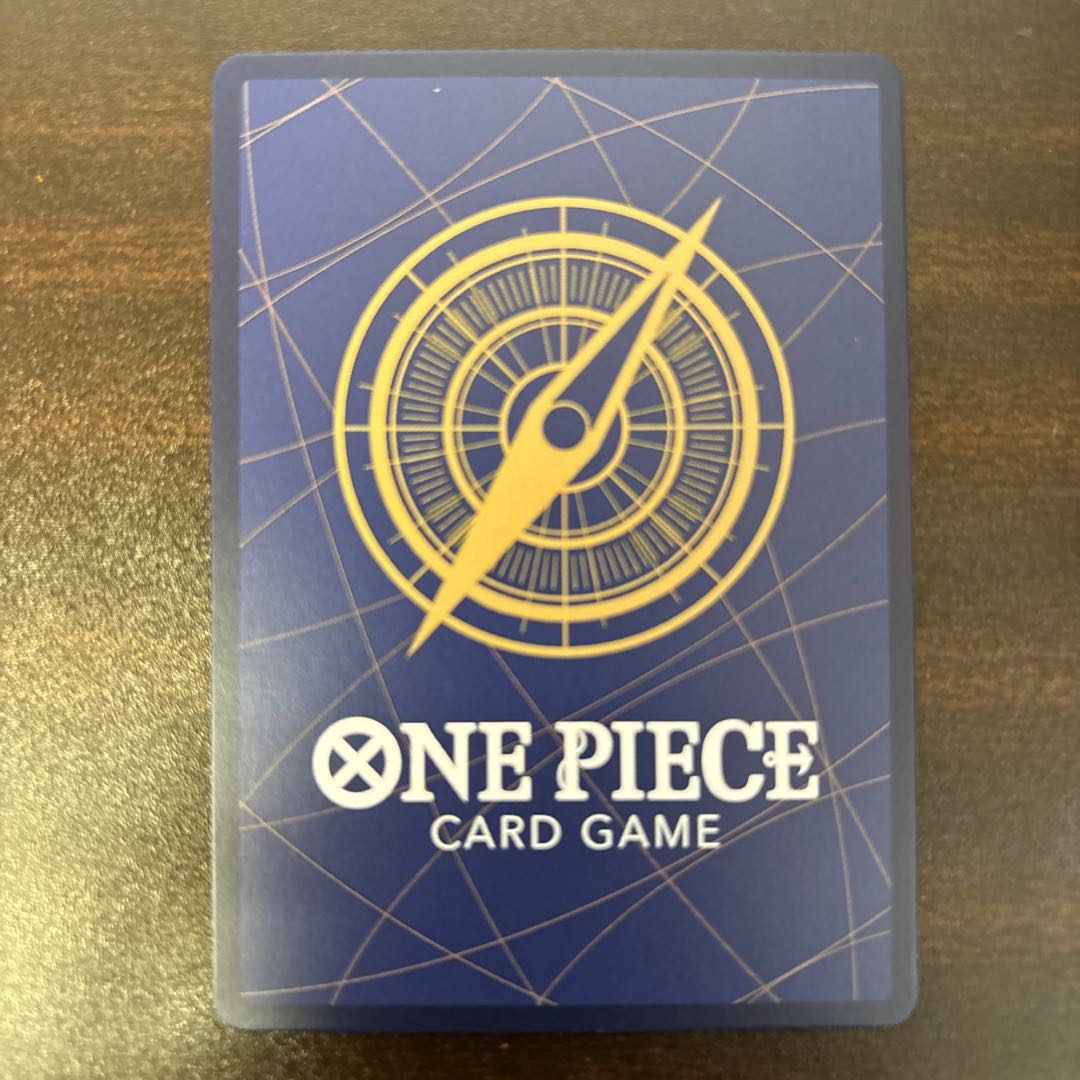 Mr.2・ボン・クレー(ベンサム) SEC EB01-061 1枚