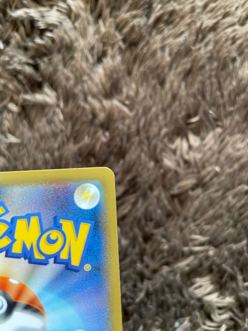 ガブリアス＆ギラティナGX RR 032/054 1枚