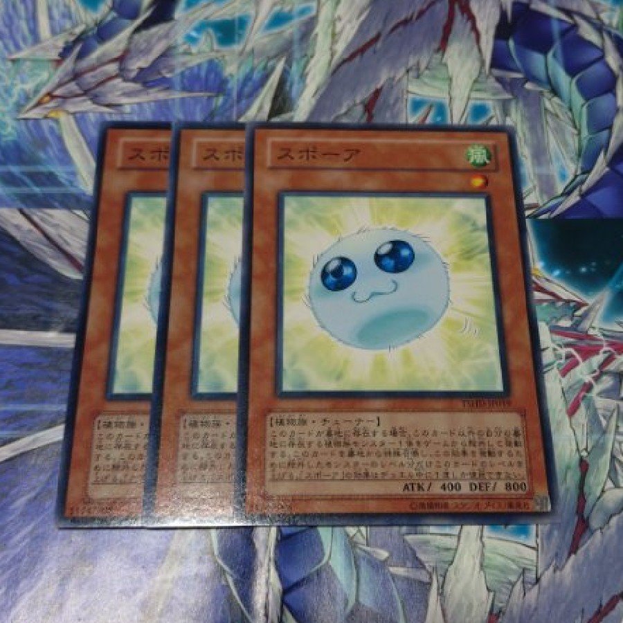 Spore Normal JP019 3枚