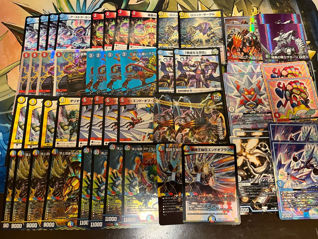 デュエマ新弾7000円デッキオリパpart2 Wチャンスオリパ付き】 1枚の