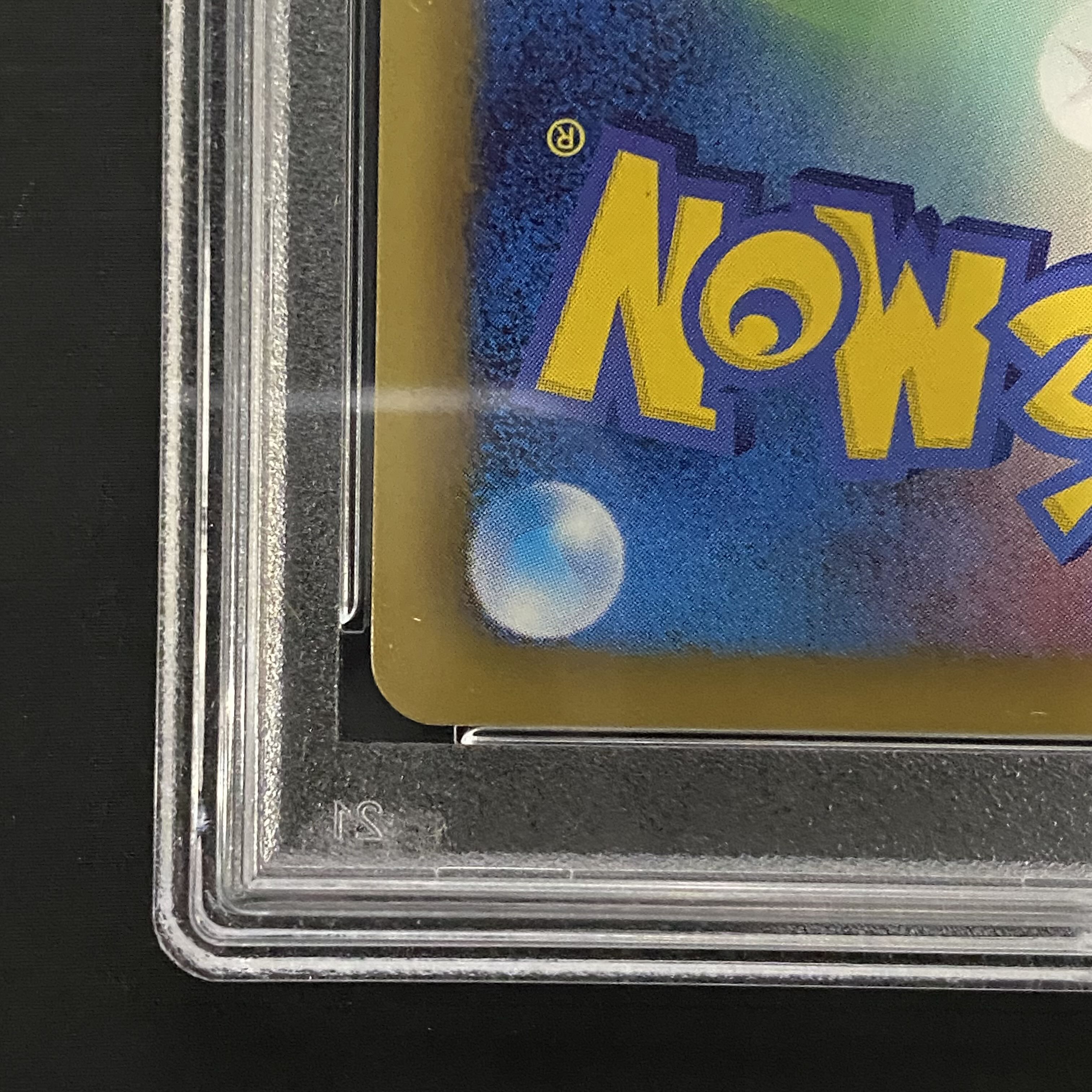 PSA10] MeloettaEX SR 025/020