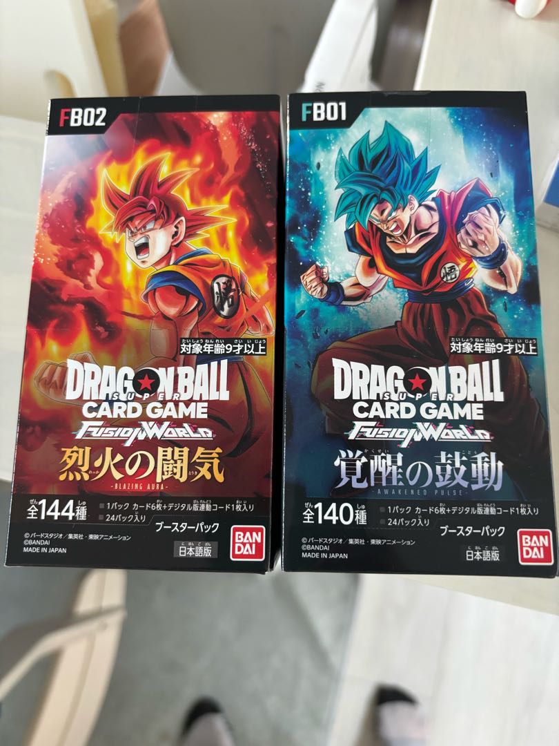 2024春大特価セール！ テープ付き発送 めんどい 1box 怒りの咆哮 ドラゴンボールカード