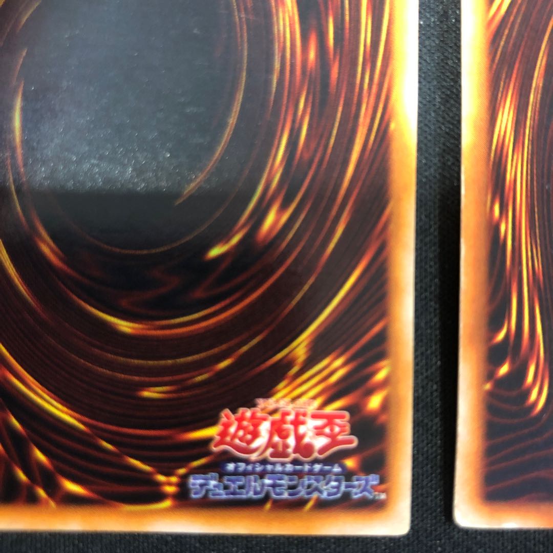 ゼラ ゼラの儀式 スーパーレア 初期 1枚