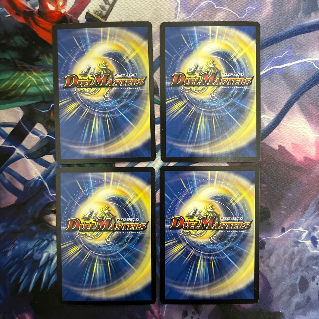 光牙忍ハヤブサマル C 37/55/Y7 1枚