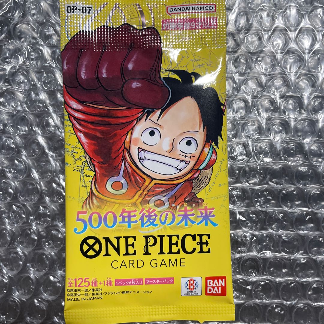 ブースターパック 500年後の未来【OP-07】未開封パック  1パック