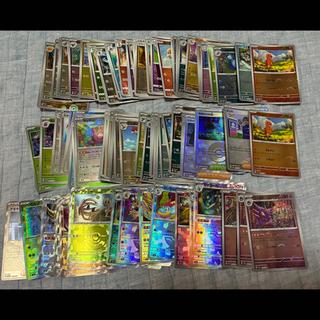 ポケモンカードレア度早見表 | magi