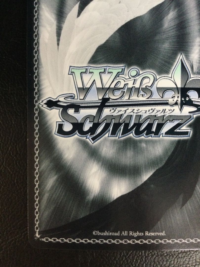 ① マンダリン・ノーブル カナメ(サイン入り) SP MDE/SE45-26SP