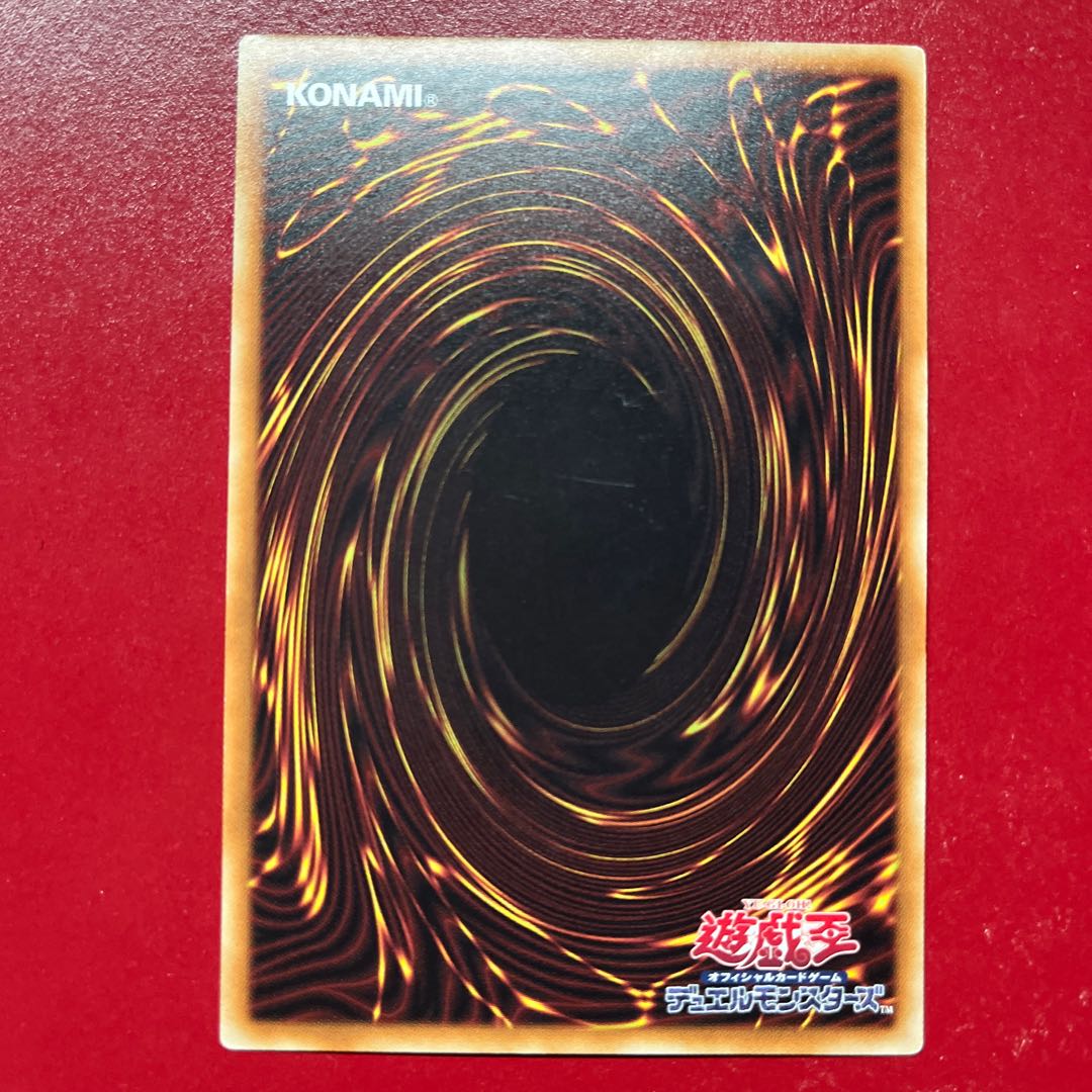 Asf. PSY-Framegear Delta Parallel Normal JP032