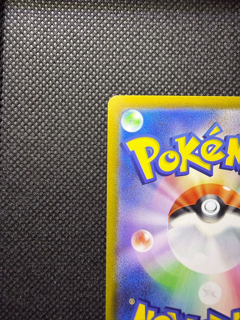 ゼラオラVMAX SAR 219/172 1枚