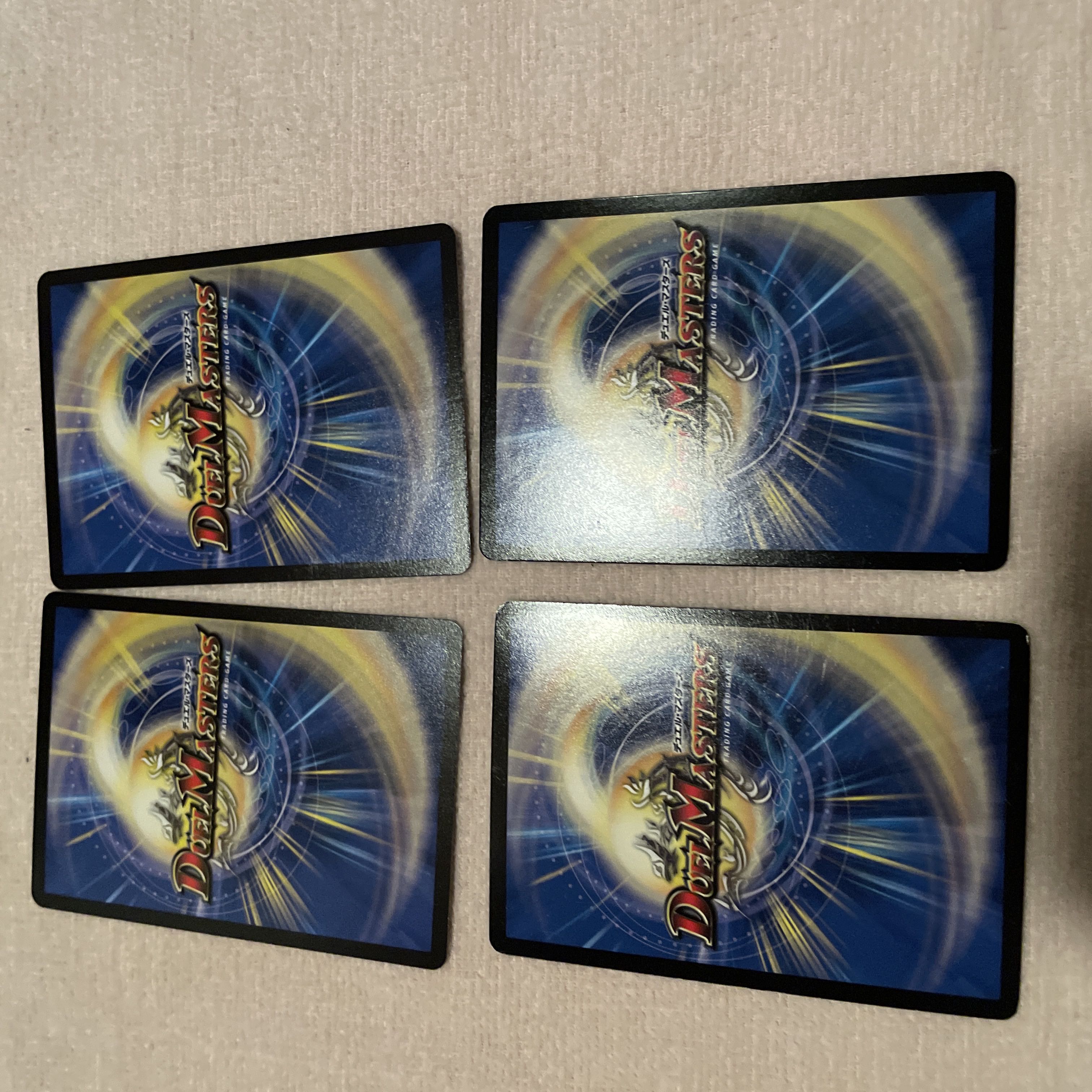 デュエルマスターズ　無罪　スネイグ垓　J95 1枚