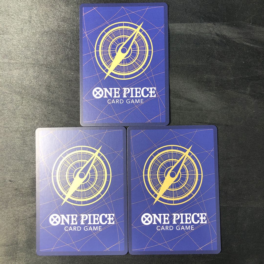 God avoidance R OP13-076 3枚