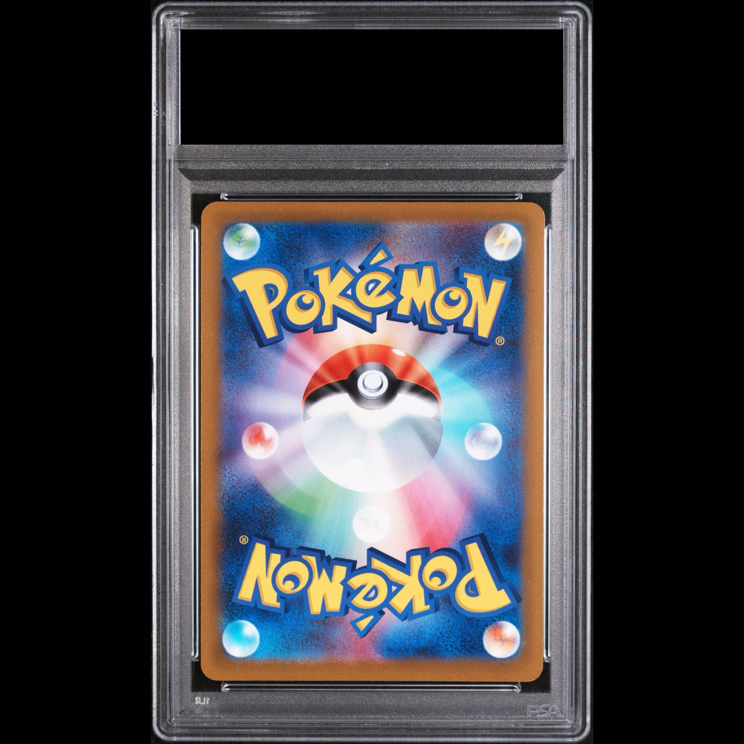 [PSA10] Mischievous Pichu PROMO 214/S-P 1枚